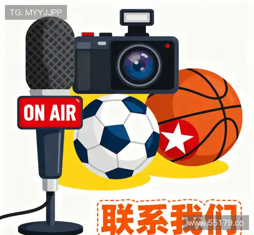 接洽bw博万体育